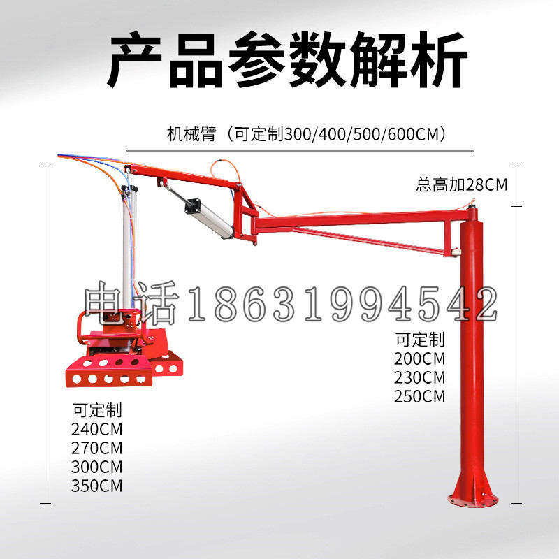全椒县schunk机械抓手DPZ-plus系列1321292 DPZ-plus 40-AS-V