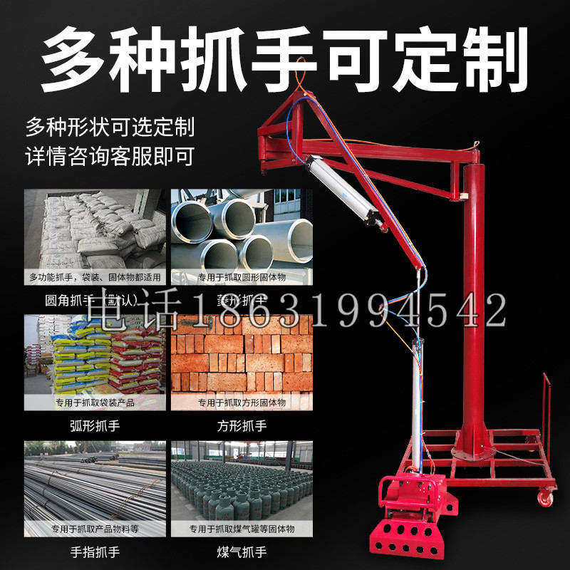全椒县schunk气缸|德国schunk机械抓手1315983|DPG-PLUS 80-1-AS代理商
