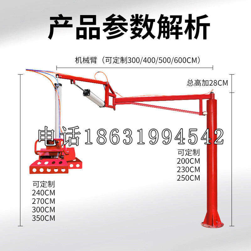 全椒县schunk雄克机械抓手PGN-plus系列0372092|PGN-plus 64-1-AS-KVZ