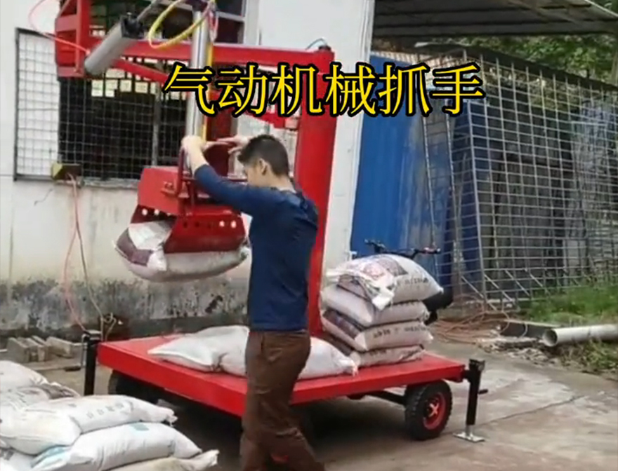 全椒县机械抓手多少钱机械臂搬运全椒县气动机械抓手多少钱码垛卸货神器助力机械臂机械抓手